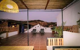 Casa La Granadilla